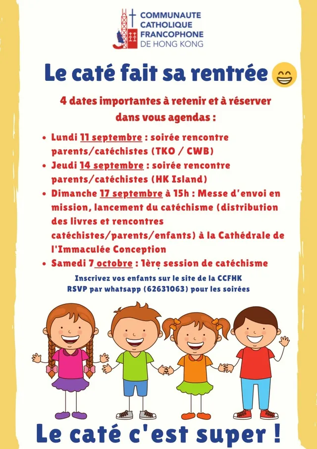 Les inscriptions pour 2023-2024 sont ouvertes