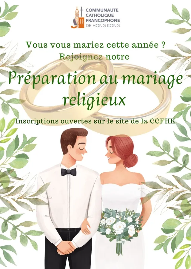 Les inscriptions pour 2023-2024 sont ouvertes