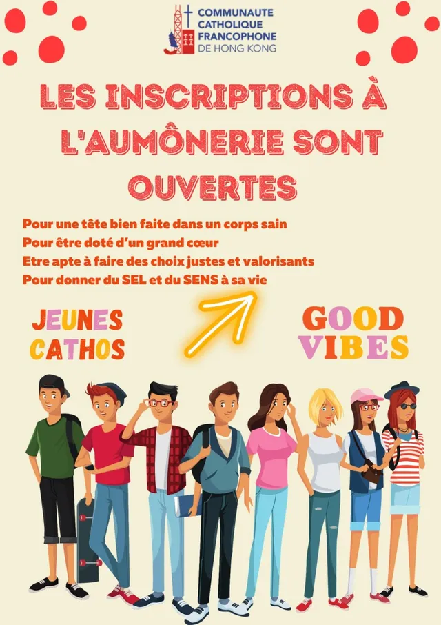 Les inscriptions pour 2023-2024 sont ouvertes