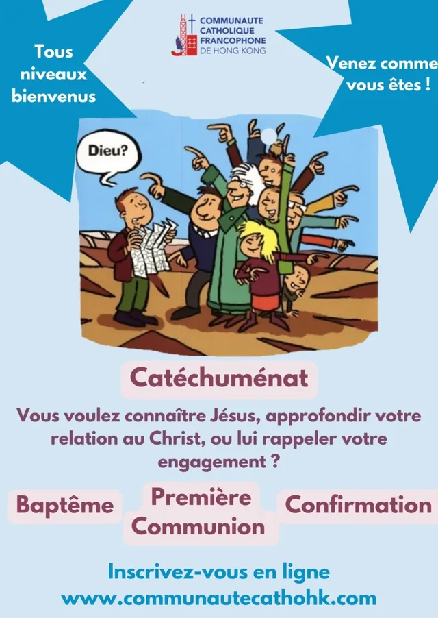 Les inscriptions pour 2023-2024 sont ouvertes