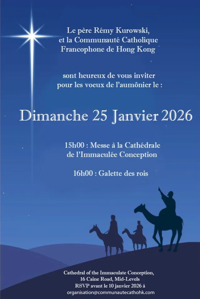 Les Voeux de l’aumônier – 25 Janvier 2026
