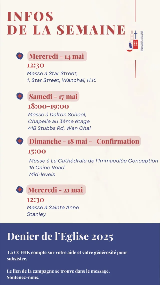 Mardi infos  – semaine du  12 mai 2025