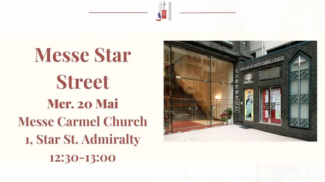 Messe Star St. (Admiralty) 20 mai 2026 – 12h30
