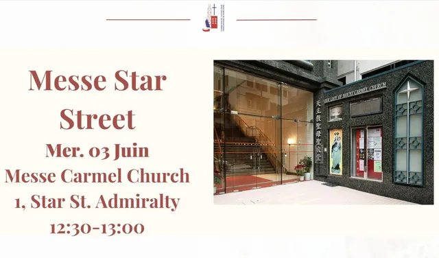Messe Star Street – 03 Juin 2026
