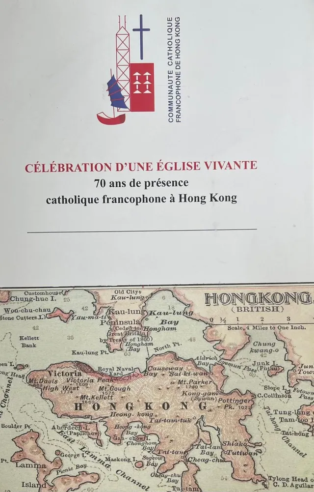 Nouveau livre de la CCFHK!