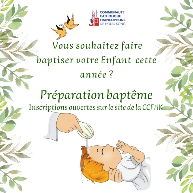 Ouverture des inscriptions 2025-2026