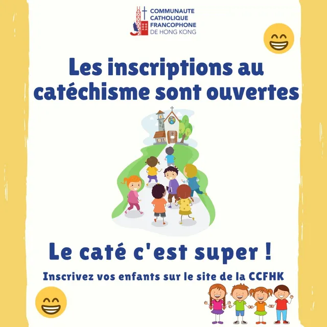 Ouverture des inscriptions 2025-2026