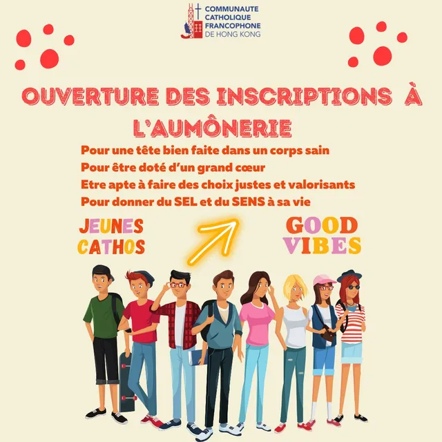 Ouverture des inscriptions 2025-2026