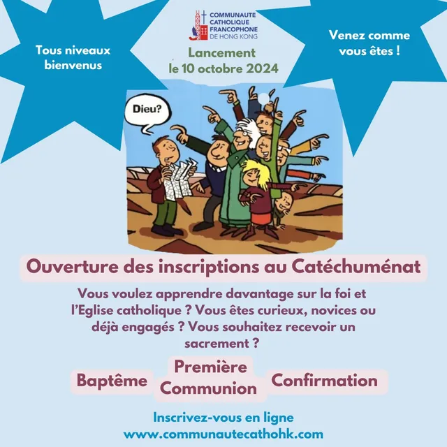 Ouverture des inscriptions 2025-2026