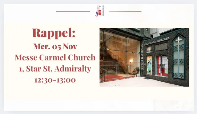 Rappel: Messe Star Street  05 Nov – 12:30