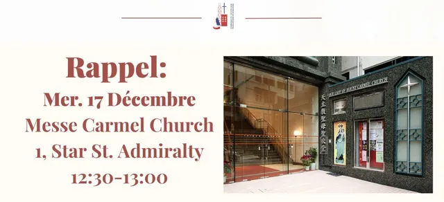 Rappel: Messe Start Street 17 Déc