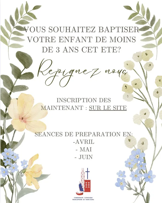 Recevoir le baptême, c’est devenir chrétien, membre de l’Église.