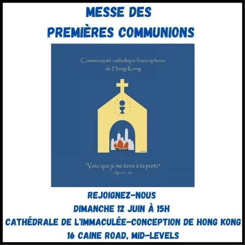 Retour sur les Premières Communions 2022