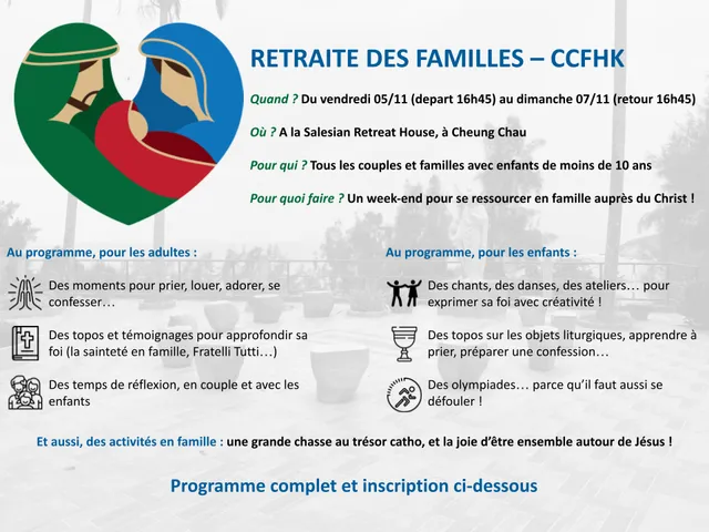 Retraite des familles du 5 au 7 Novembre 2021