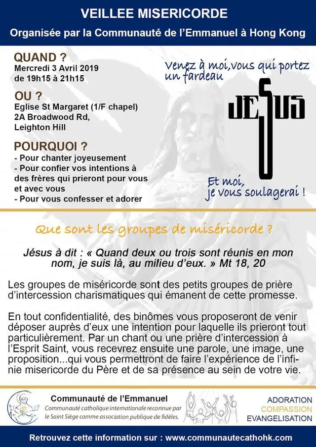 Veillée Miséricorde proposée par la communauté de l’Emmanuel