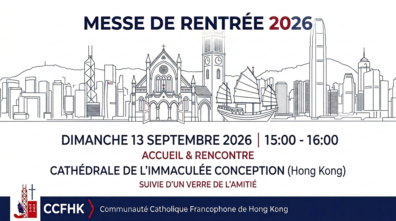 Messe de Rentrée 13 Septembre 2026
